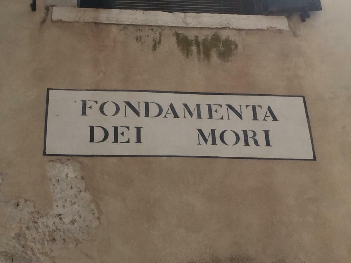 Tintoretto 1 Con Terrazza Sopra Il Tetto, 3 Bagni, 3 Grandi Camere Da Letto, Super Nuovo Venedig Eksteriør billede